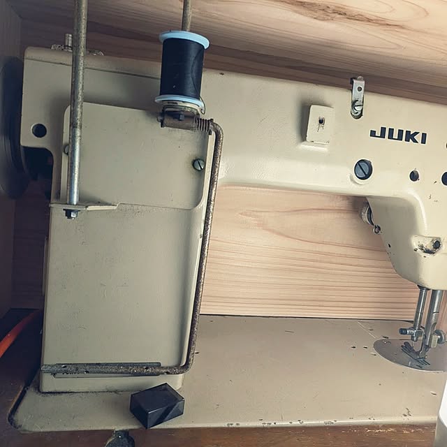 atarasiioutiさんの部屋