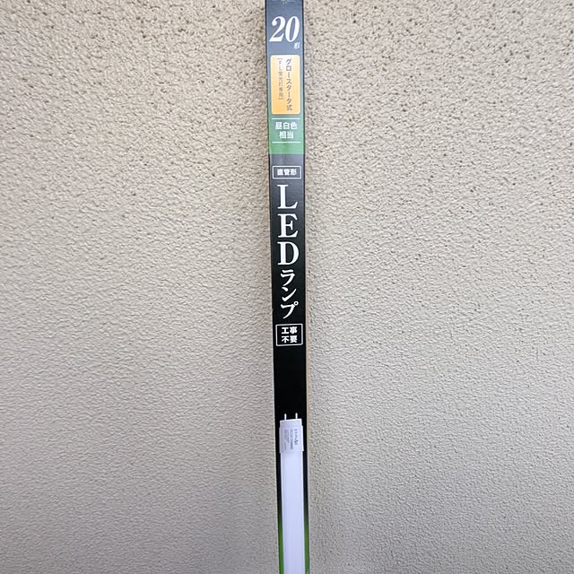 asaさんの実例写真