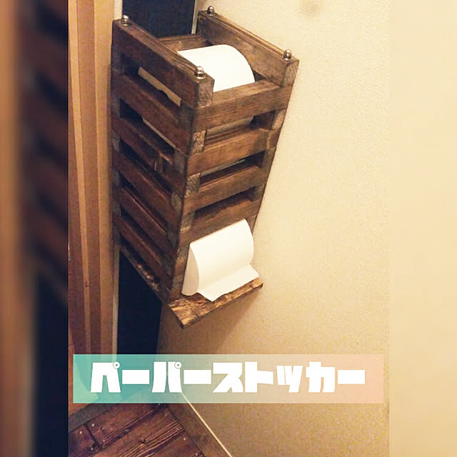 keiwanaさんの実例写真