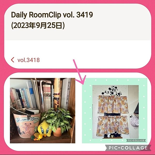 nao814さんの実例写真
