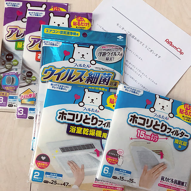 viviさんの実例写真