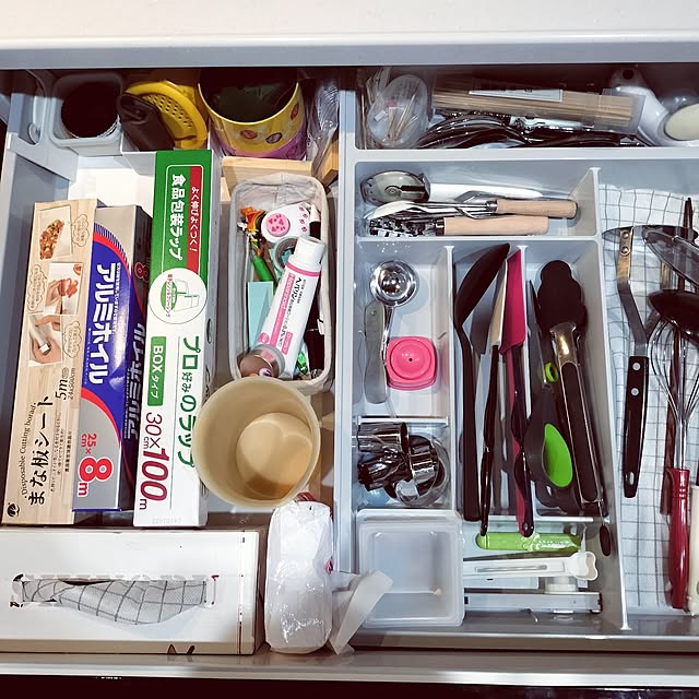 hiiisanさんの部屋
