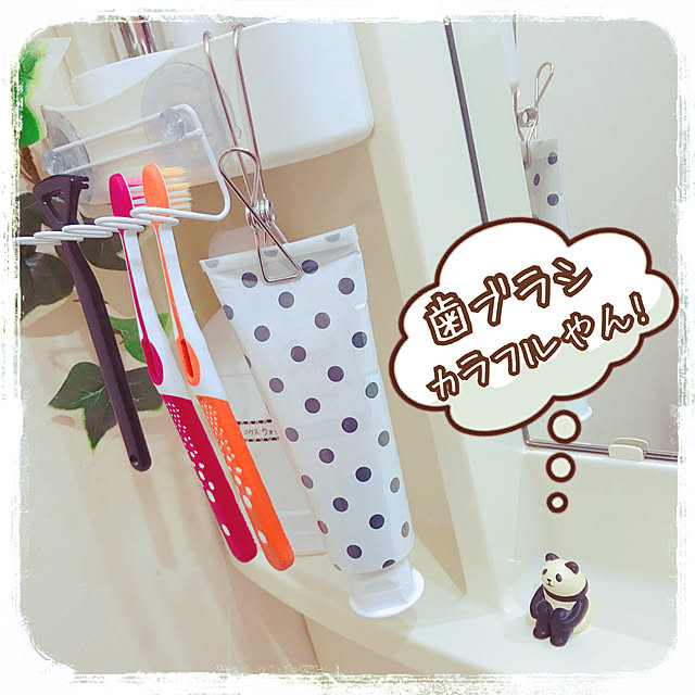 LINAさんの実例写真