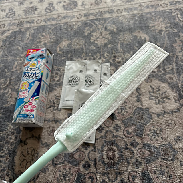 alchoさんの部屋