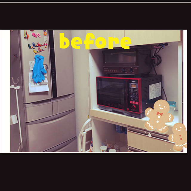 Mariaさんの実例写真