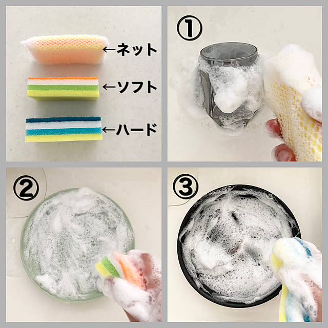 yu-yuukiさんの実例写真
