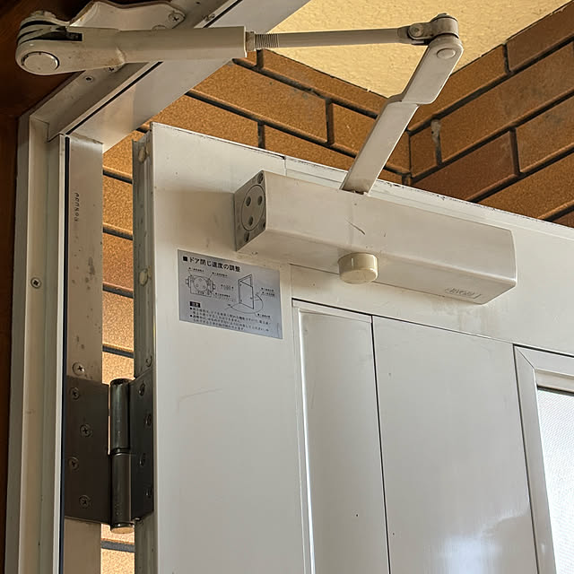 chIoeさんの部屋