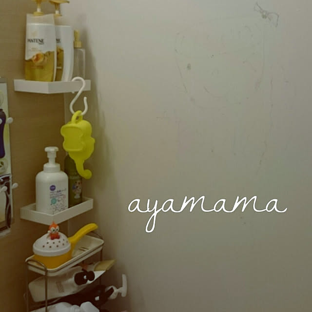 ayamamaさんの実例写真