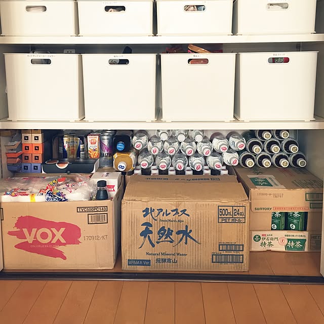 実例写真