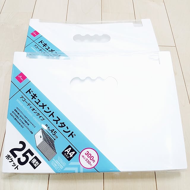 tomoさんの部屋