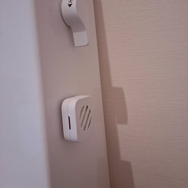 chii24さんの部屋