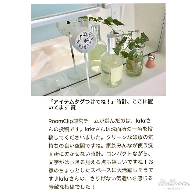 krkrさんの実例写真