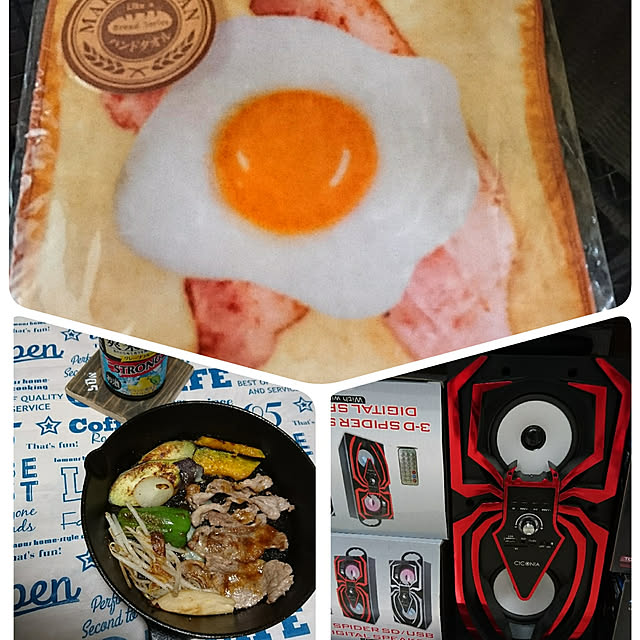 berariさんの実例写真