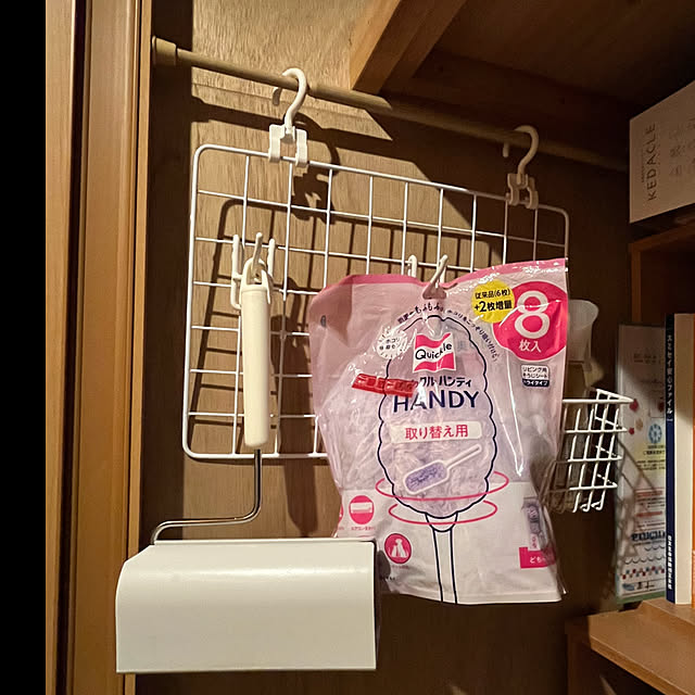 mogumoguさんの実例写真