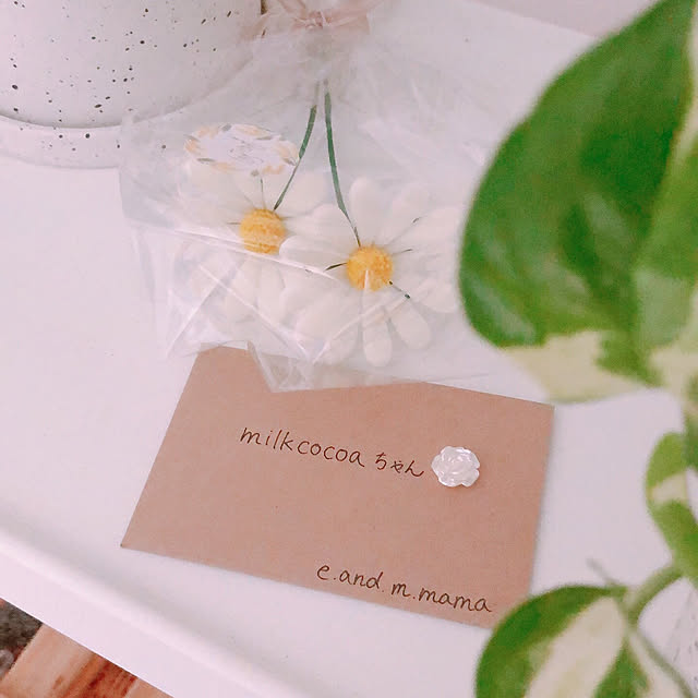 milkcocoaさんの部屋