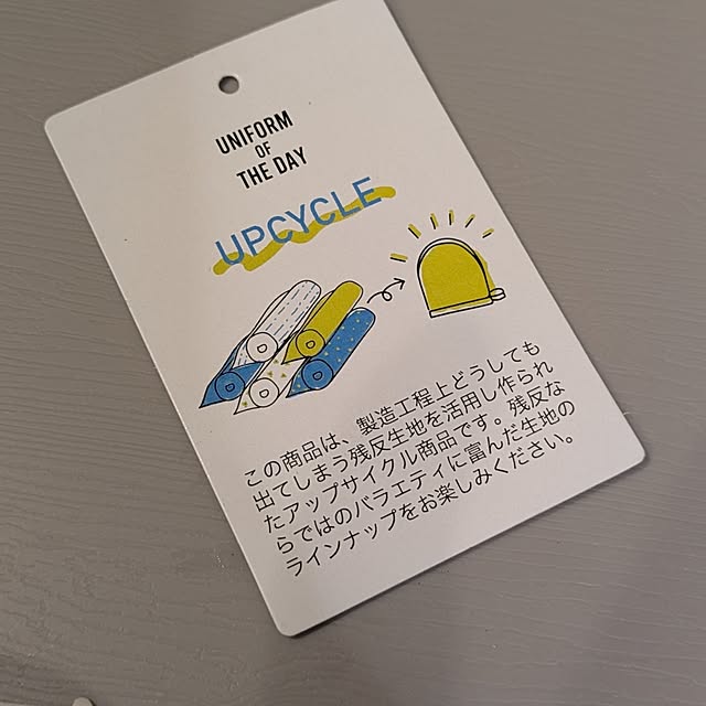 mi-saさんの部屋