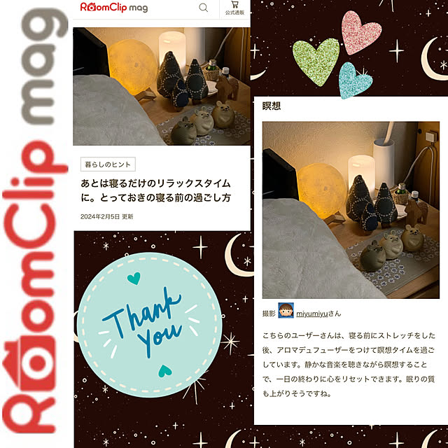 miyumiyuさんの実例写真
