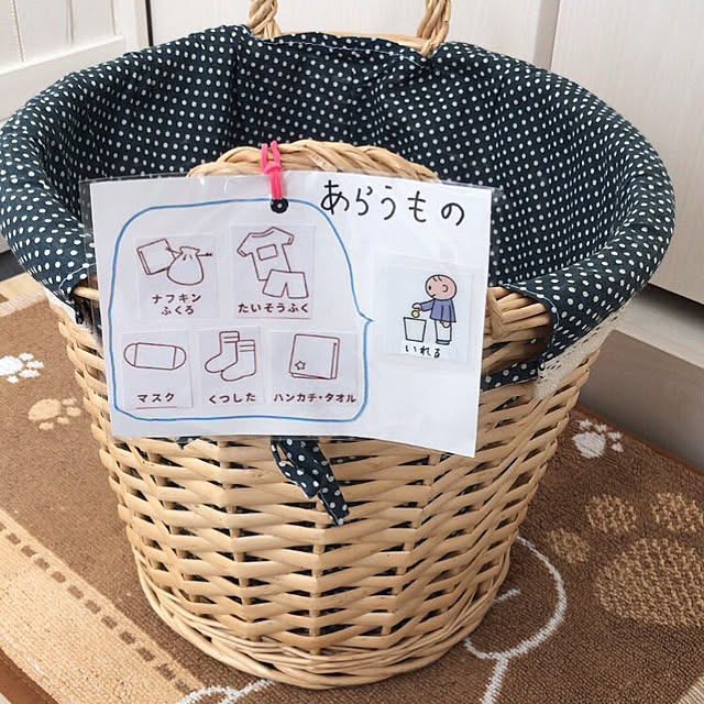 aikoさんの実例写真