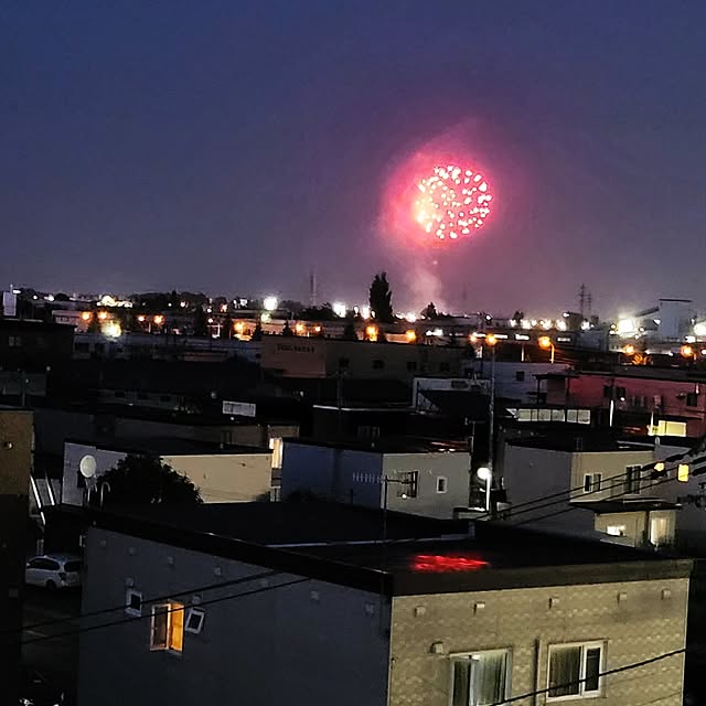 akimameさんの部屋