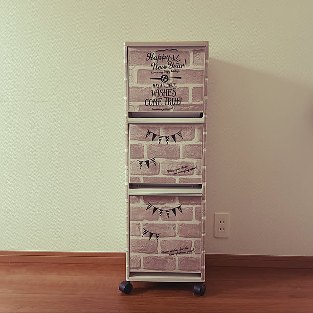 glan-myu.3myu5323さんの実例写真