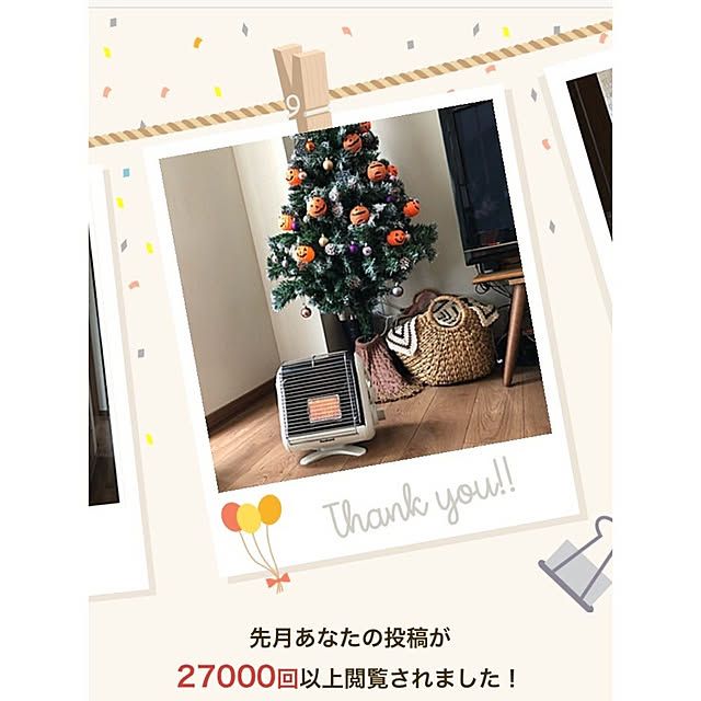kanaさんの実例写真