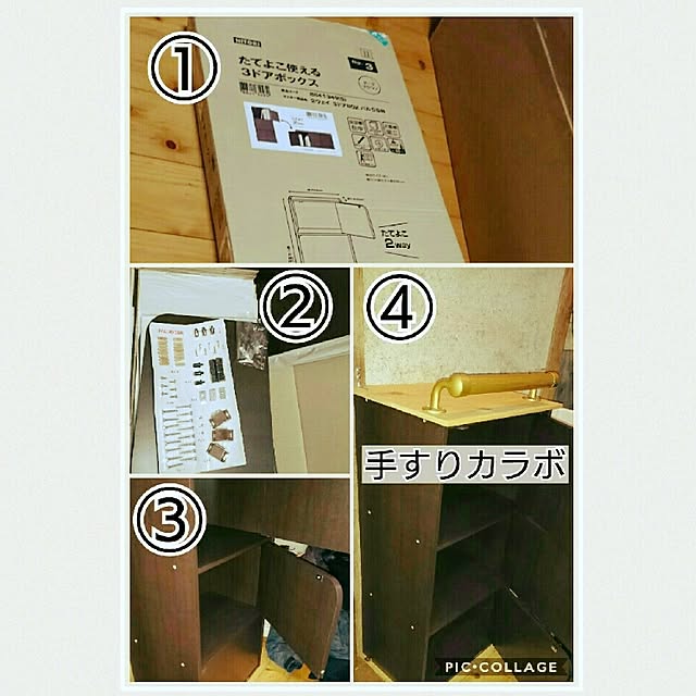TKEさんの実例写真