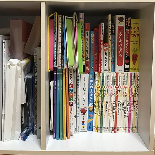 ryocchi5さんの実例写真