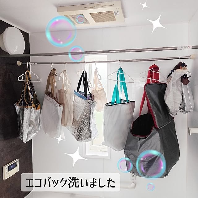 coco0.84.さんの実例写真
