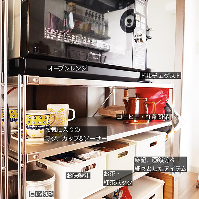 sunさんの実例写真