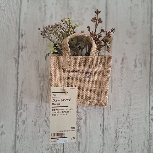 shinoさんの部屋