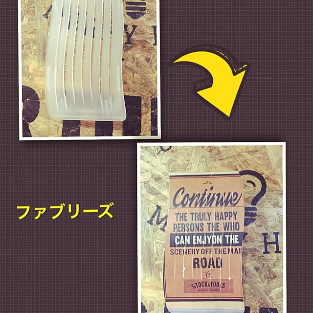 REVIVE-WORKS-junさんの実例写真