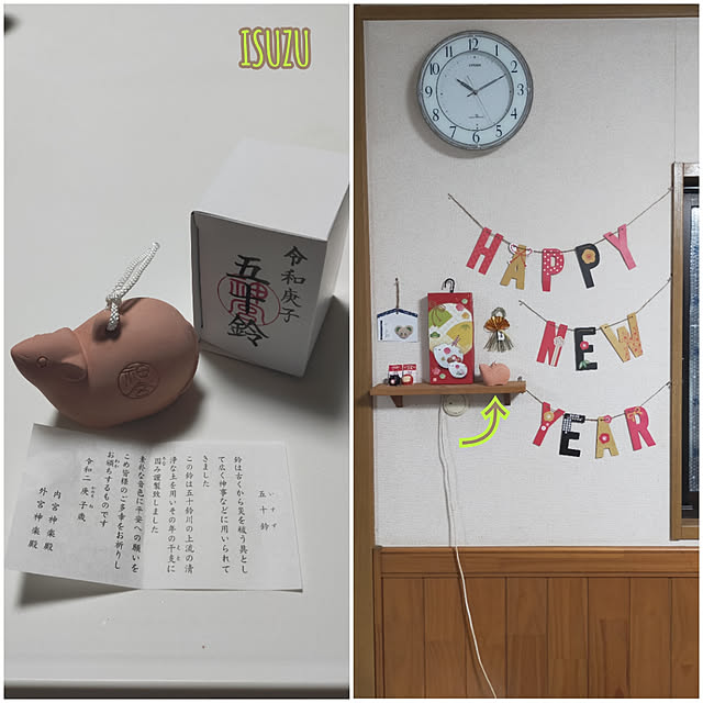 mash-room.aeさんの実例写真