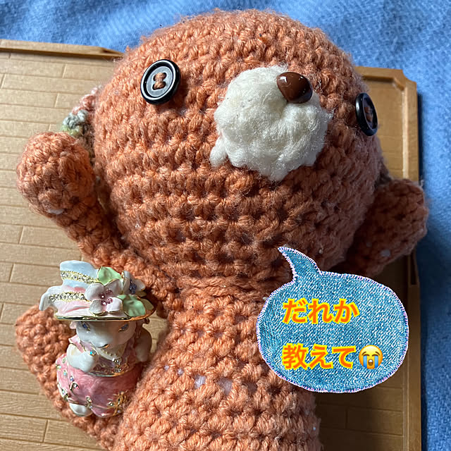 manduonmaさんの実例写真