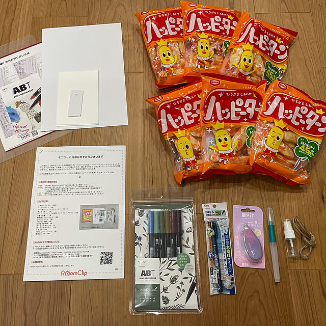 minotakeさんの実例写真
