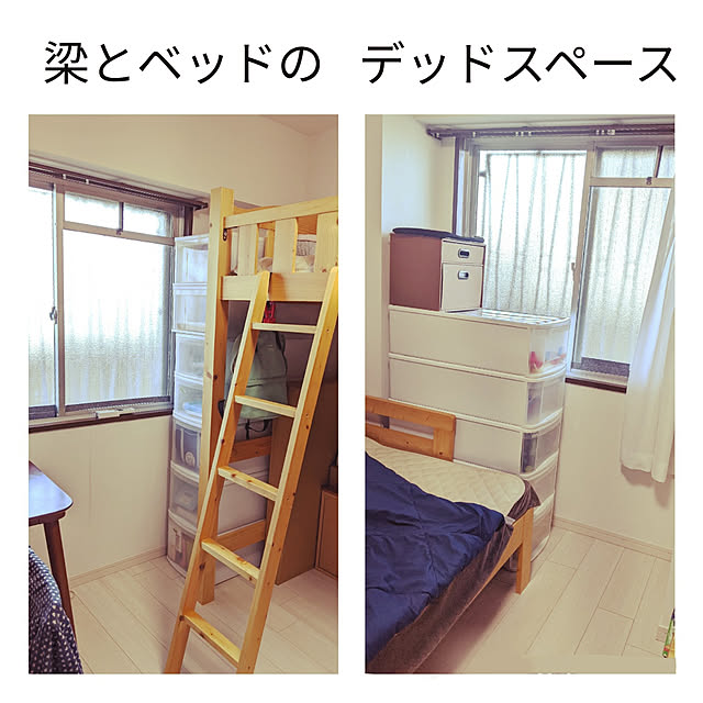 mi-saさんの実例写真