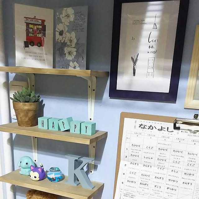 flannel.さんの実例写真