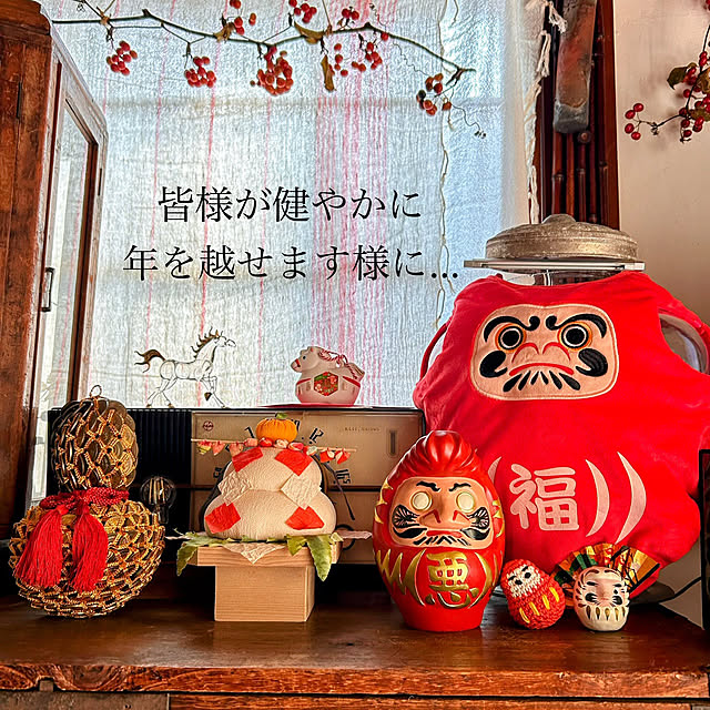 akaidarumaさんの実例写真