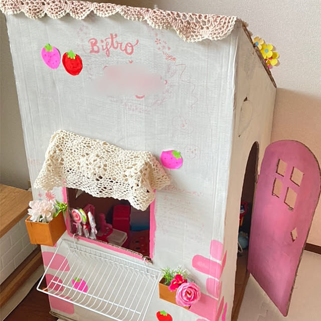majoko14さんの実例写真