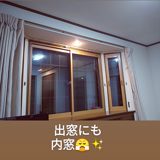 mntcさんの実例写真