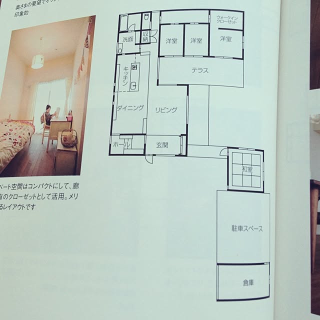 nori1597さんの実例写真