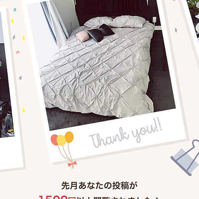 Masakoさんの実例写真