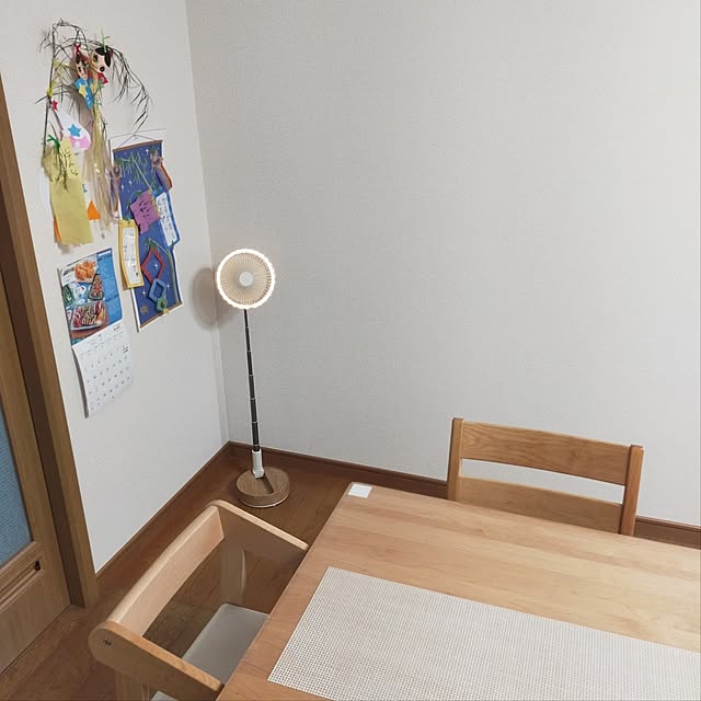 mash-room.aeさんの部屋