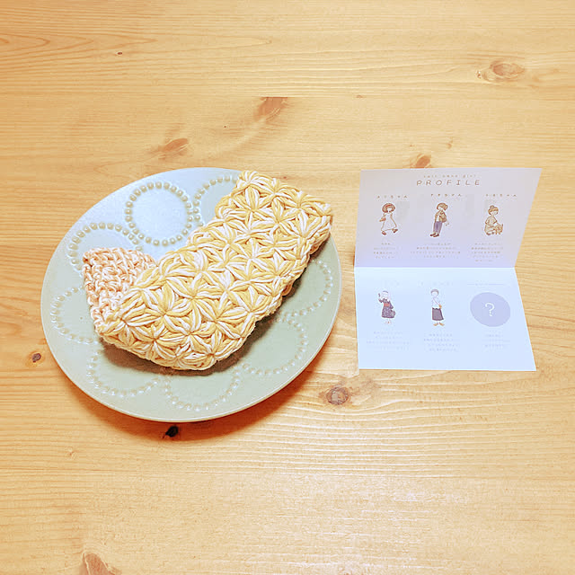 privateroomさんの実例写真