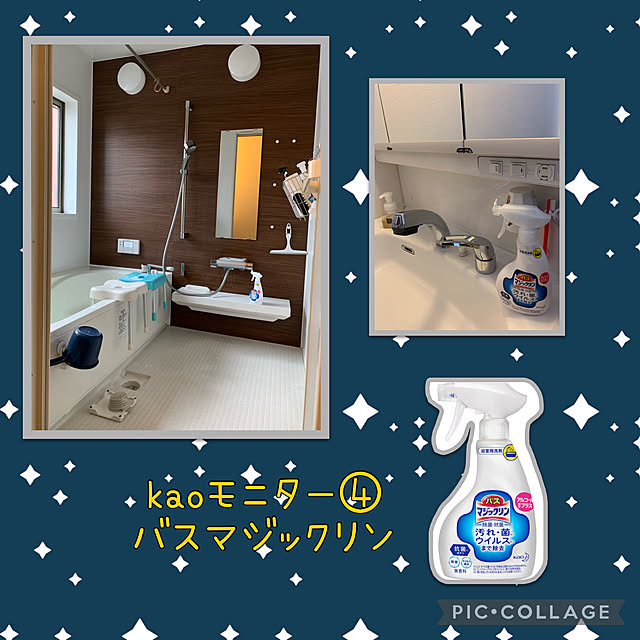 m.mさんの実例写真