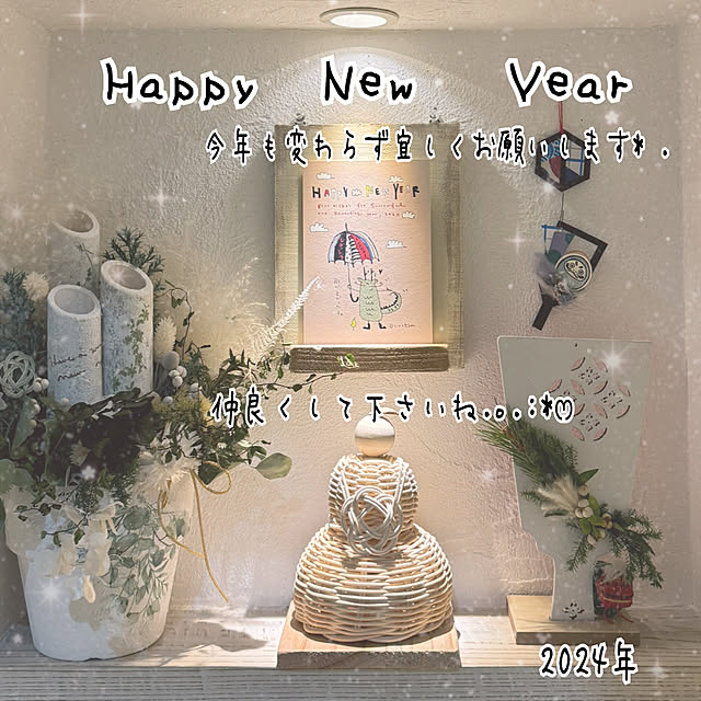 usakoさんの部屋