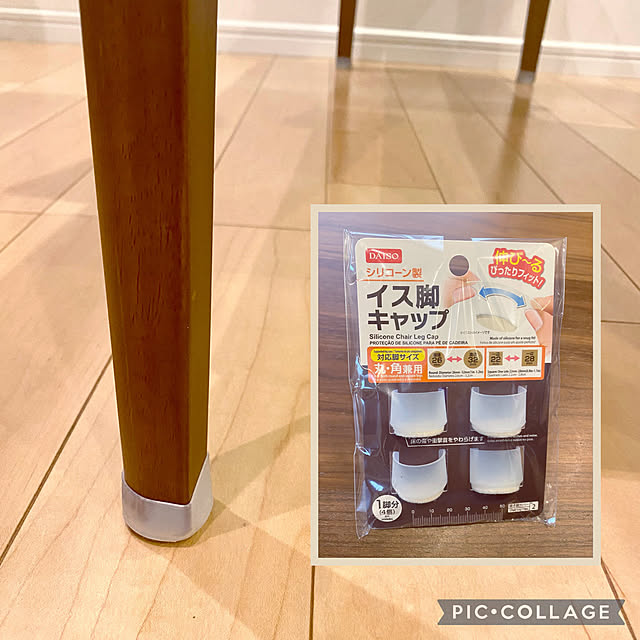 sasaeriさんの実例写真