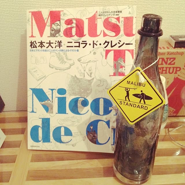 mさんの実例写真