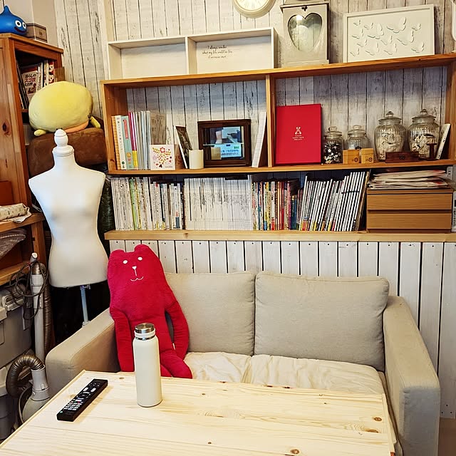 kazuさんの部屋