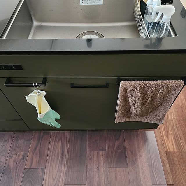 75さんの部屋