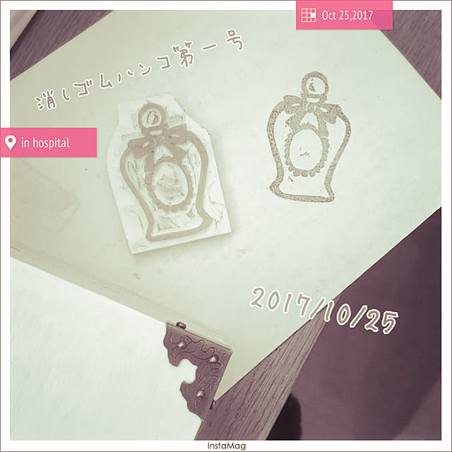 ray55さんの実例写真